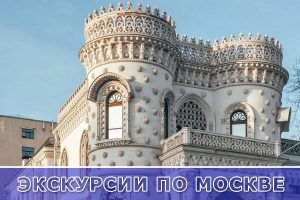 Блог туриста 15 Москва наизнанку: Инженерные секреты, которые спрятаны у всех на виду!