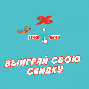 Блог туриста