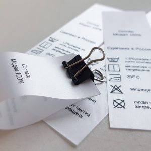 Размер в Деталях: Как Печатные Размерники и Составники Открывают Новые Горизонты для Вашего Бренда Одежды